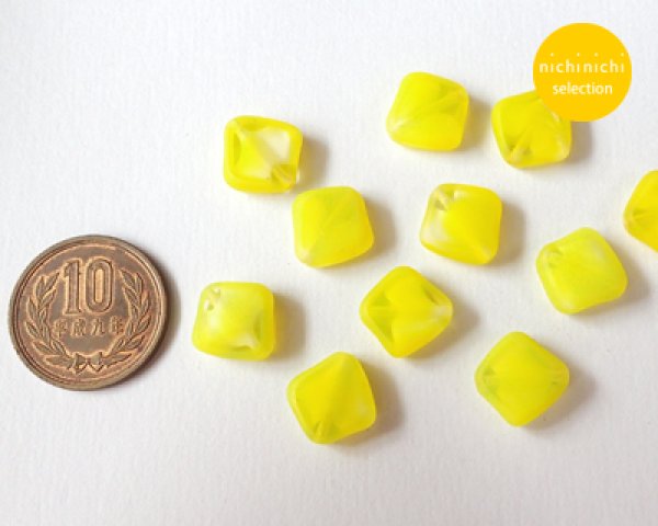 画像2: ns020/ヴィンテージ/ドイツ/ウィンドウバロック/イエロー(2個) (2)