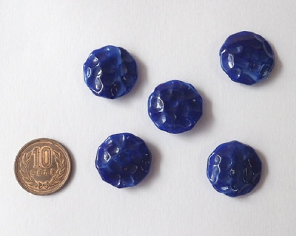 画像6: プラスチックビーズ/バンピーコイン/ブルー/約23mm(2個) (6)