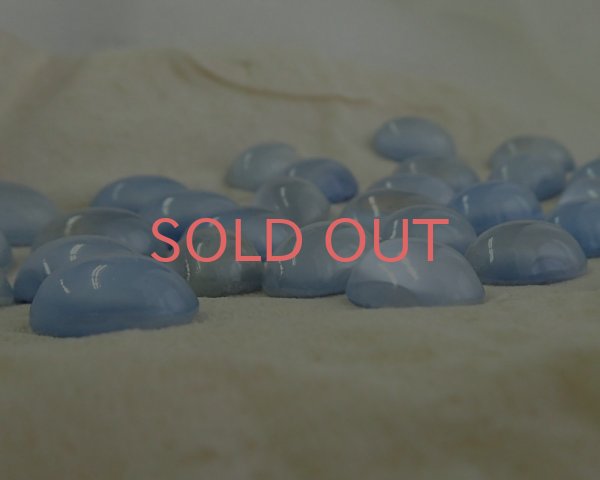 画像2: ヴィンテージ/ガラスカボション/チェコ/ライトブルームーン/14×10mm(1個) (2)