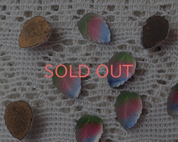 画像3: ヴィンテージ/ドイツ/ガラス/フロストアイリスリーフ(1個) (3)