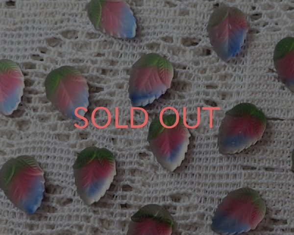 画像2: ヴィンテージ/ドイツ/ガラス/フロストアイリスリーフ(1個) (2)