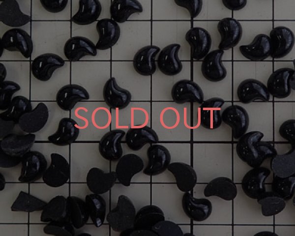 画像3: ヴィンテージ/ガラスカボション/コンマ/ブラック(4個） (3)