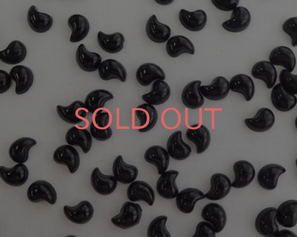 画像1: ヴィンテージ/ガラスカボション/コンマ/ブラック(4個） (1)