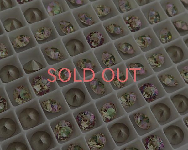 画像2: オーストリア製クリスタルガラス/#1088/クリスタルルミナスグリーン /29ss(4個) (2)