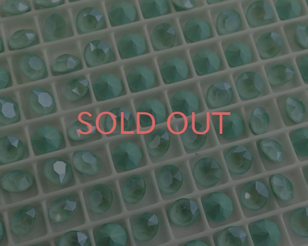 画像2: オーストリア製クリスタルガラス/#1088/ミントグリーン /29ss(4個) (2)