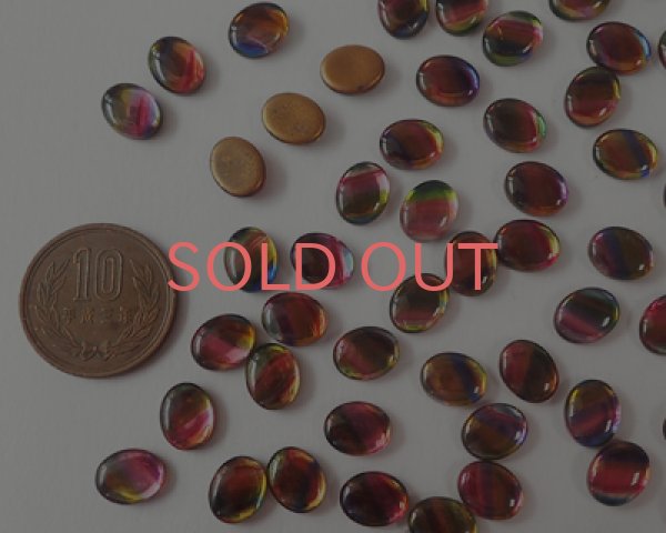 画像4: ヴィンテージ/ドイツ/ガラス/レインボー/10×8mm (4)