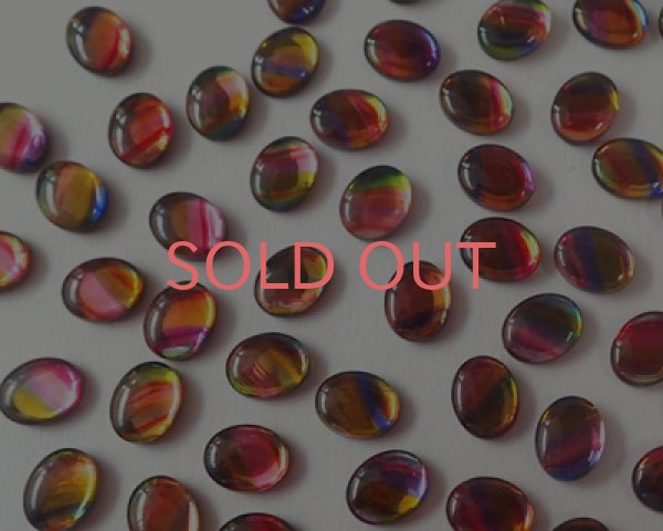 画像2: ヴィンテージ/ドイツ/ガラス/レインボー/10×8mm (2)