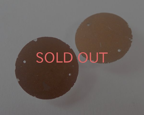 画像4: ns065/ヴィンテージ/ドイツ/ソウオンガラス/ラウンド(1個) (4)