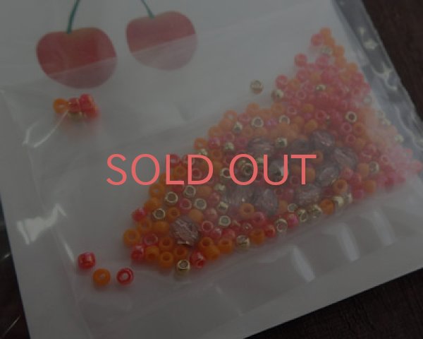 画像2: トーホー/ビーズのアトリエ/恋するサクランボ (2)