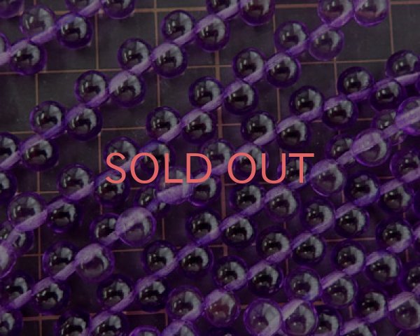 画像2: チェコガラスビーズ/ラウンドドロップ/約6mm/パープル(10個) (2)