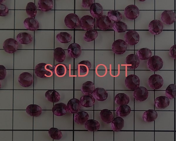 画像2: ヴィンテージ/チェコ/ガラス/アメシスト/35ss(4個) (2)