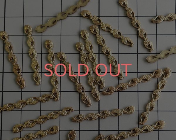 画像2: ヴィンテージ/ブラススタンピング/フラワーバー(1個) (2)