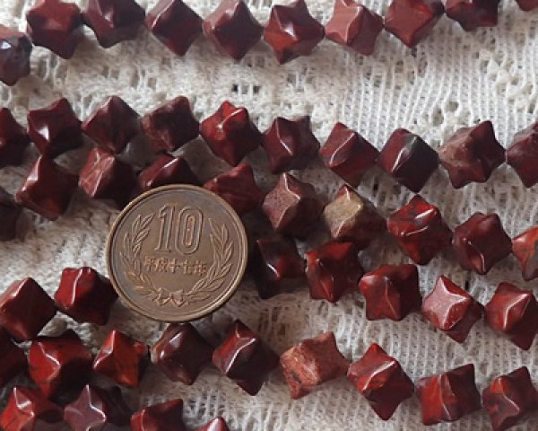 画像2: 天然石/マルカバスタービーズ/レッドジャスパー/約9mm(4個) (2)