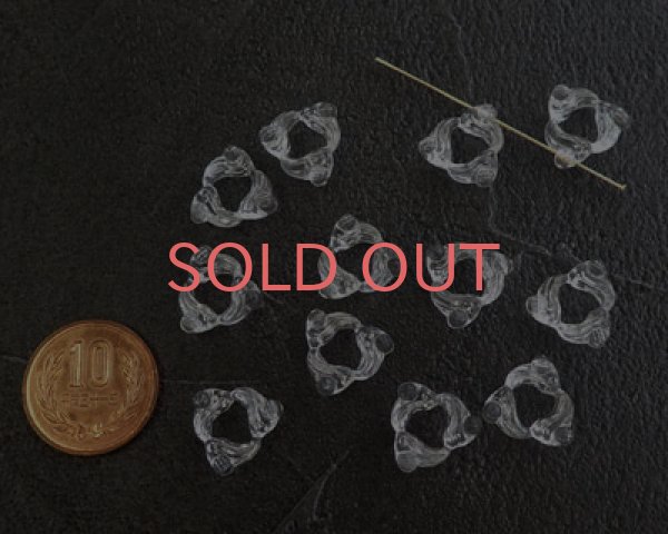 画像2: ヴィンテージ/ドイツ/プラスチック/トライアングルウエーブ/クリア（2個） (2)