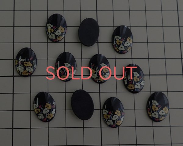 画像3: ヴィンテージ/ドイツ/プラスチックカボション/ブラックフラワー/18×13mm(1個) (3)