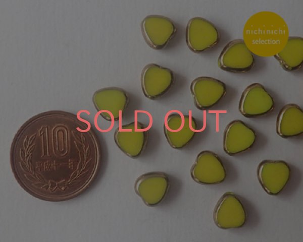 画像2: ns070/ヴィンテージ/ドイツ/イエローゴールドトリム(6個) (2)