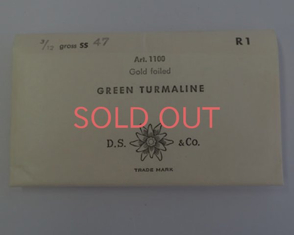 画像2: ヴィンテージスワロフスキー/#1100/グリーントルマリン/47ss(2個) (2)