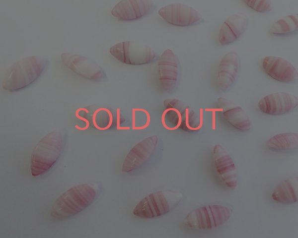 画像2: ヴィンテージ/ドイツ/ピンクストライプ/15×7mm(2個) (2)