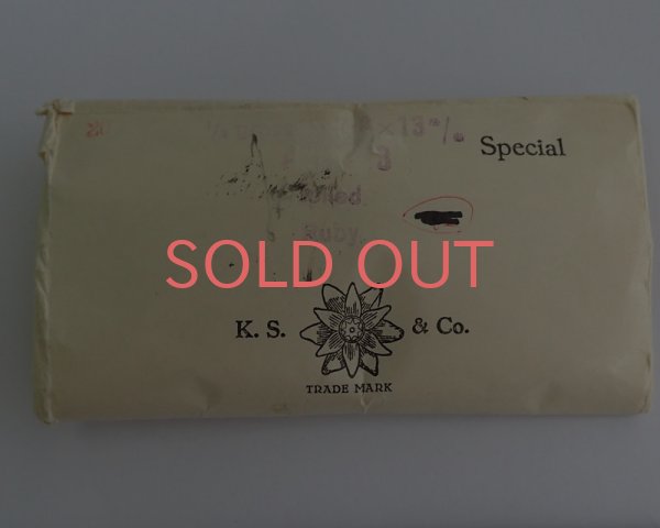 画像2: ヴィンテージ/スワロフスキー/#308/ルビー/13×8mm(2個) (2)