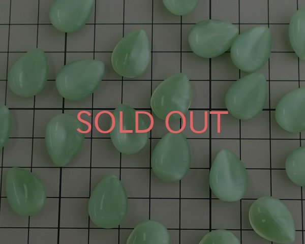 画像3: ヴィンテージ/ドイツ/ガラス/ドロップ/ライトグリーンムーン/18×13mm（1個） (3)