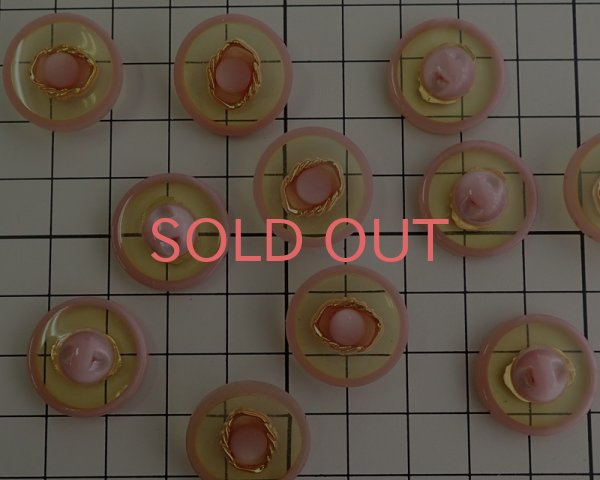 画像2: デッドストック/日本/プラスチックボタン/ピンクアイ/20mm (2)