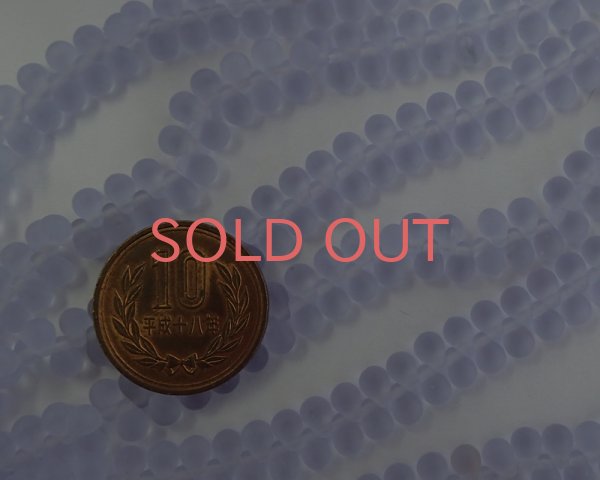 画像2: チェコガラスビーズ/アレキサンドライト/ドロップ/フロスト/約4×6mm(45個) (2)