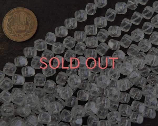 画像2: チェコガラスビーズ/ダイアゴナルキューブ/クリスタルラスター/8mm(10個) (2)