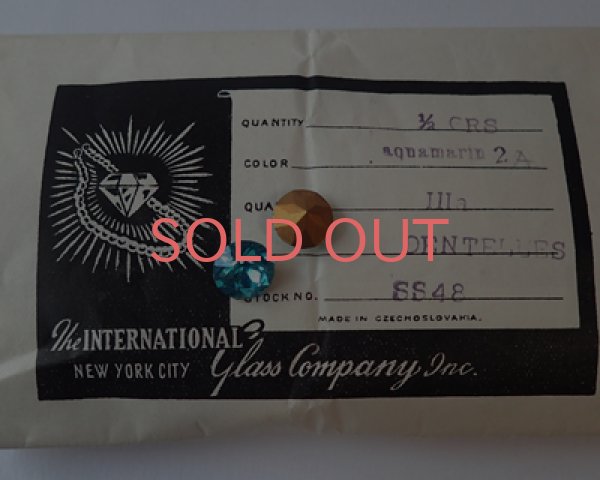 画像2: ヴィンテージ/チェコ/ガラス/アクアマリン/48ss(2個) (2)