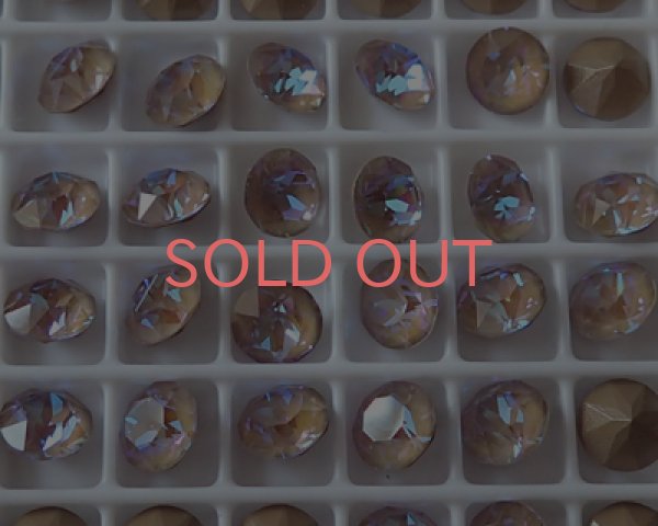 画像2: オーストリア製クリスタルガラス/#1088/クリスタルディライト/カプチーノ/29ss(4個) (2)