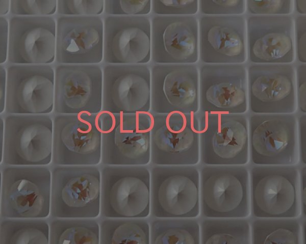 画像3: オーストリア製クリスタルガラス/#1088/クリスタルディライト/ライトグレー/29ss(4個) (3)