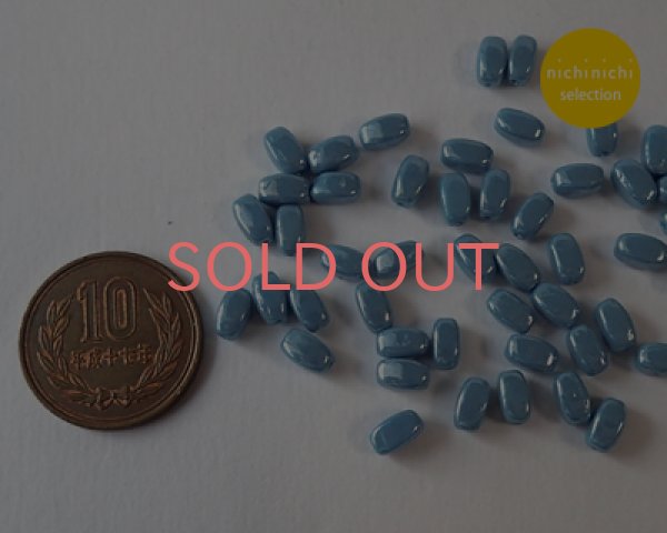 画像2: ns071/ヴィンテージ/ドイツ/ラスターグレイッシュブルー(10個) (2)