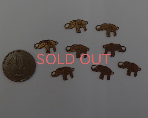 画像2: ヴィンテージ/ブラスチャーム/エレファント(1個) (2)