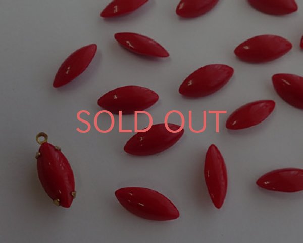 画像3: ヴィンテージ/日本/ナベット/オペークレッド/15×7mm(2個) (3)