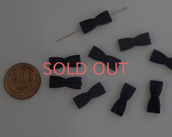 画像2: ヴィンテージ/ドイツ/プラスチック/リボン/ブラック（4個） (2)
