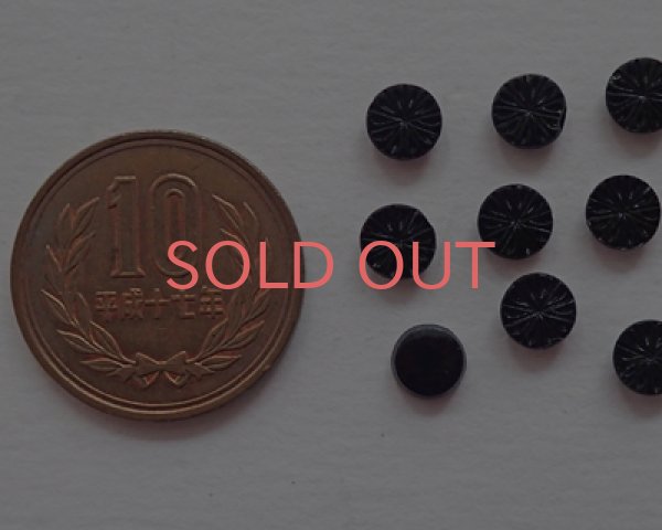 画像2: ヴィンテージ/ガラス/リトルブラックフラワー/約6mm(1個) (2)