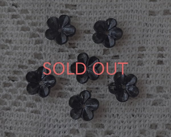 画像2: ヴィンテージ/ドイツ/プラスティック/フラワー2/ブラック（4個） (2)