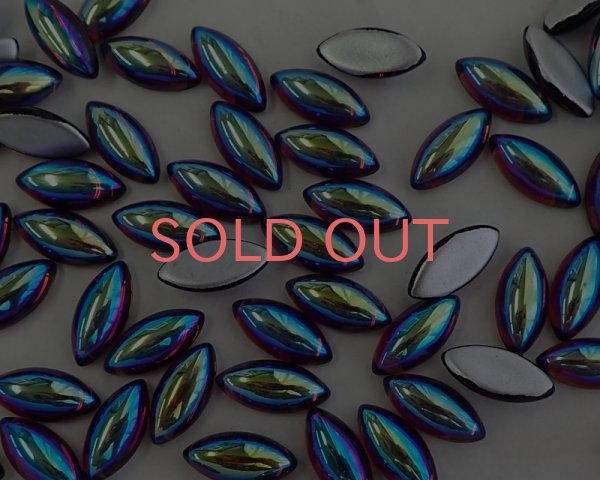 画像2: ヴィンテージ/チェコ/ガラス/アメシストオーロラ/約15×7mm(1個） (2)