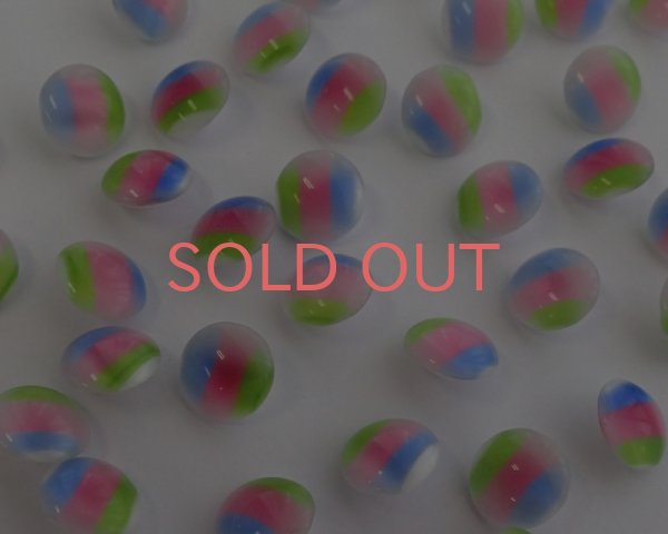 画像1: ヴィンテージ/ドイツ/パステルアイリス/47ss(1個) (1)