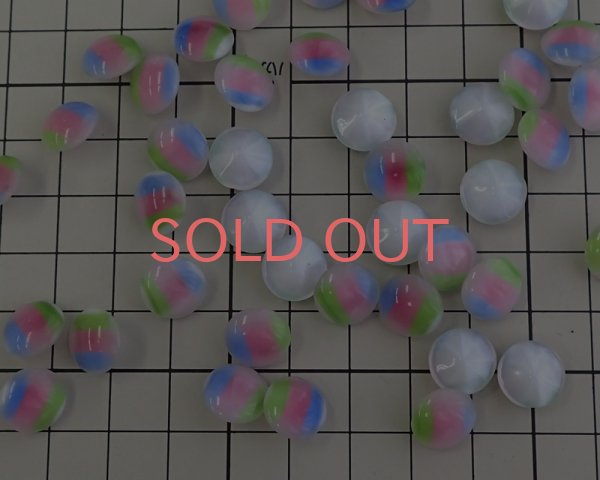 画像2: ヴィンテージ/ドイツ/パステルアイリス/47ss(1個) (2)