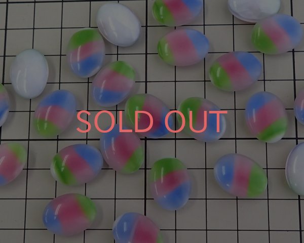 画像2: ヴィンテージ/ドイツ/パステルアイリス/18×13mm(1個) (2)