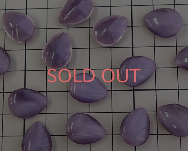 画像2: ヴィンテージ/ドイツ/ガラス/ドロップ/パープルムーン/18×13mm（1個） (2)