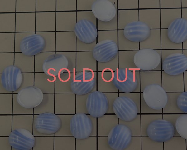 画像2: ヴィンテージ/ドイツ/ガラス/ストライプ/ブルー/約12×10mm（1個) (2)