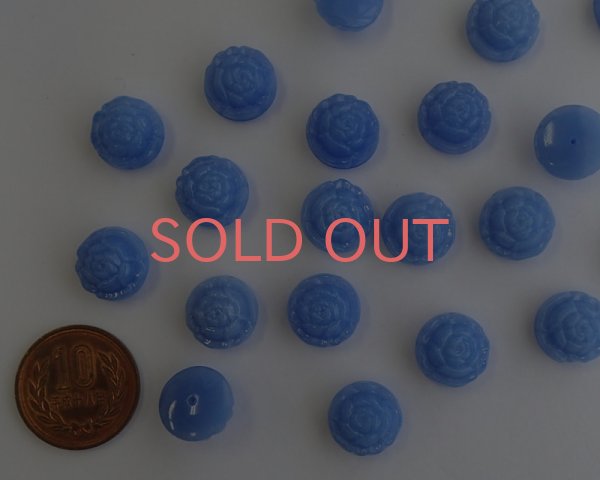 画像2: ヴィンテージ/チェコ/ガラスローズ/オパールブルー(1個) (2)