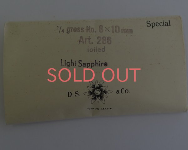 画像2: ヴィンテージスワロフスキー/#286/ライトサファイア10×8mm(1個) (2)