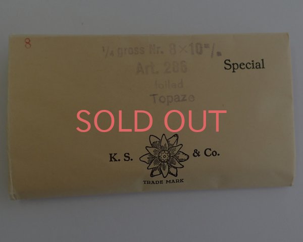 画像2: ヴィンテージスワロフスキー/#286/トパーズ10×8mm(1個) (2)