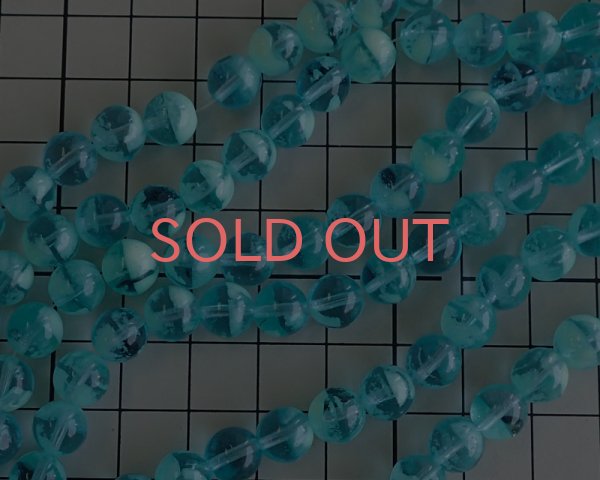 画像2: チェコ/蓄光ビーズ/ラウンド/アクア(5個) (2)