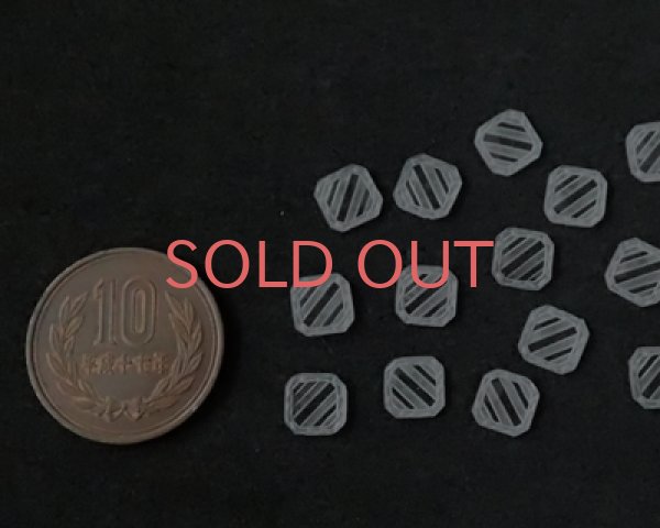 画像3: ヴィンテージ/ガラスカボション/クリアストライプ（2個） (3)