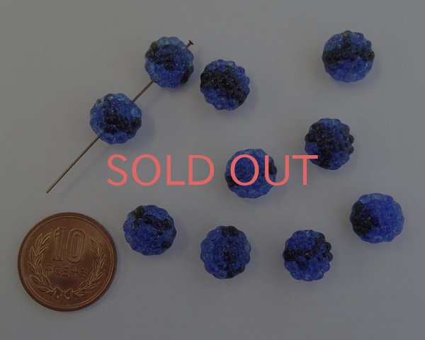 画像2: ヴィンテージ/ドイツ/シュガーパフコイン/ブルー×ブラック(1個) (2)