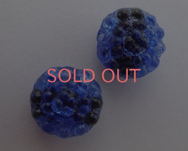 画像3: ヴィンテージ/ドイツ/シュガーパフコイン/ブルー×ブラック(1個) (3)