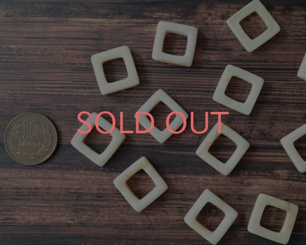 画像3: アクリル/スクエアフープ/アイボリーマーブル(4個) (3)